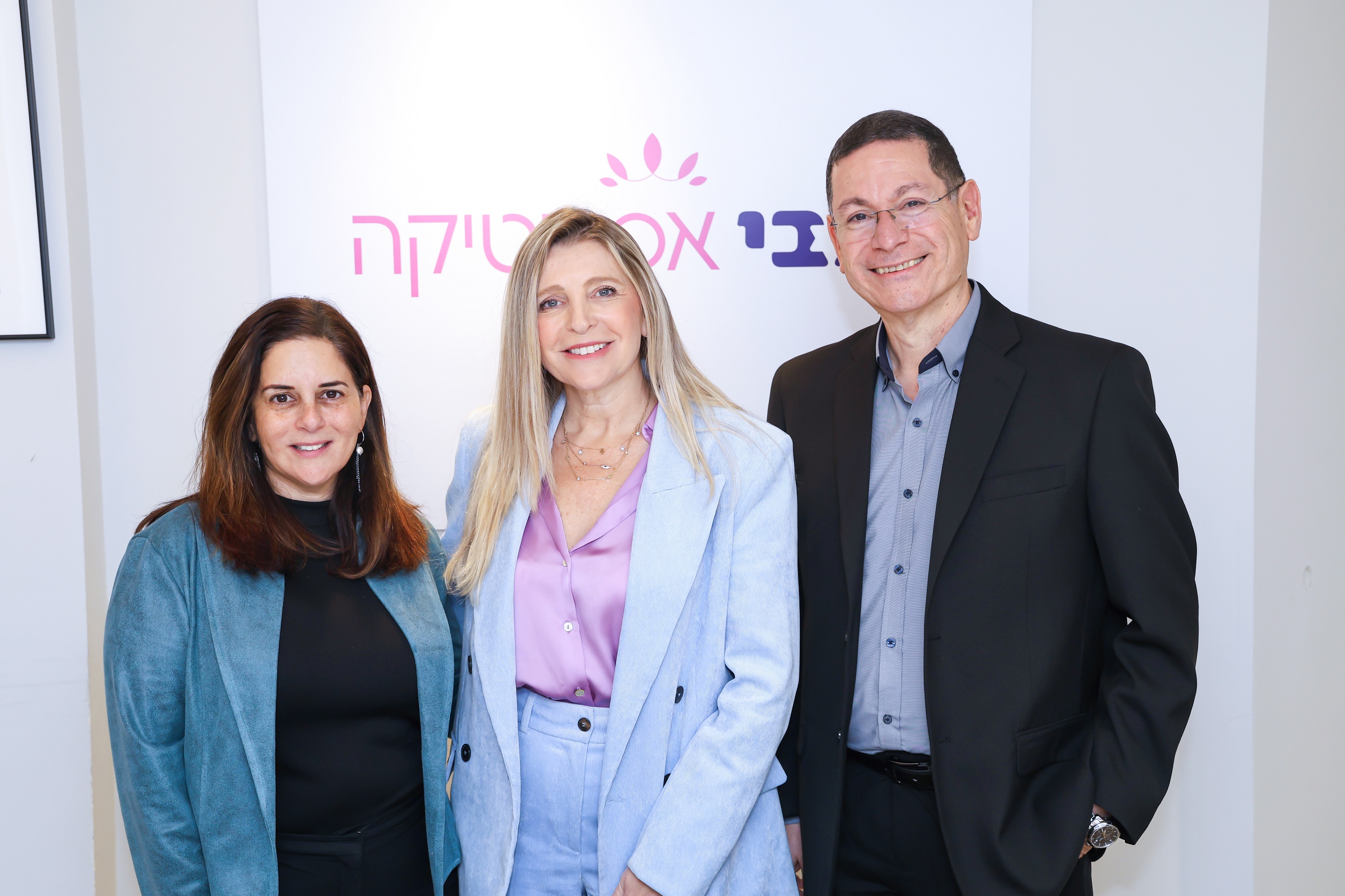 מימין אלי פסח דר להבית אקרמן וטוני כהן צילום אוראל עזרא 