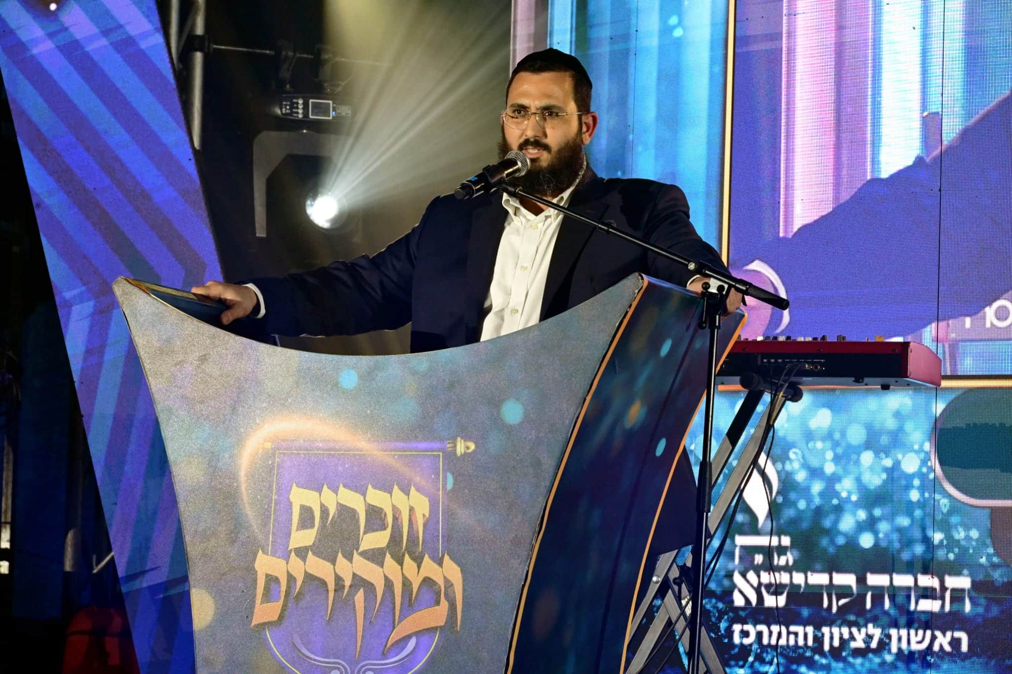 ניסים אלקסלסי, מנכ״ל חברה קדישא ראשון לציון: ״אני מודה לקדוש ברוך הוא שהייתה לנו את הזכות לעמוד ולטפל בקדושים והטהורים שנרצחו על ידי בני עוולה