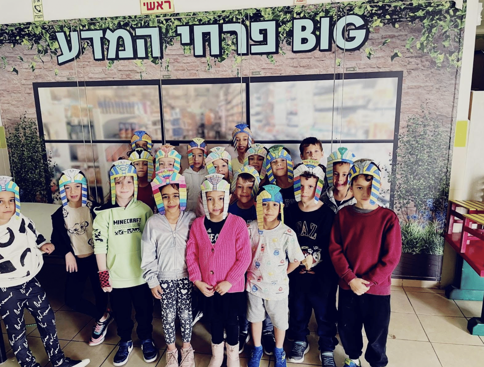 אביב הגיע &ndash; קייטנה באה: החברה העירונית תפעיל בחופשת פסח את "ניצנים בחופשות"