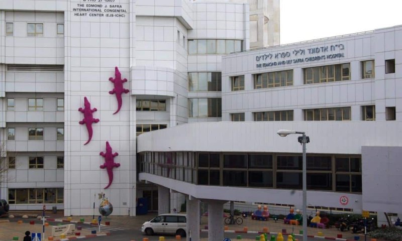 בית חולים ספרא תל השומר צילום: יחסי ציבור 
