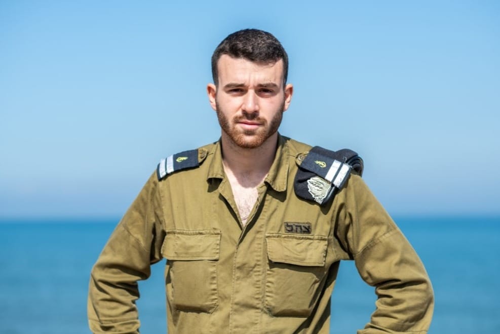 כבוד: תכירו את סגן אלון מרמת גן לוחם ביחידה מובחרת