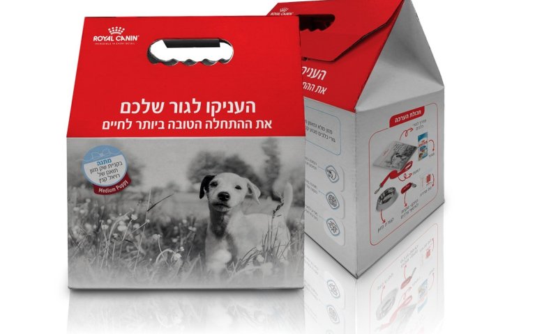 רויאל קנין (Royal Canin) משיקה ערכות מבצע  לעידוד תזונה מותאמת ובריאה לגורי כלבים וחתולים 