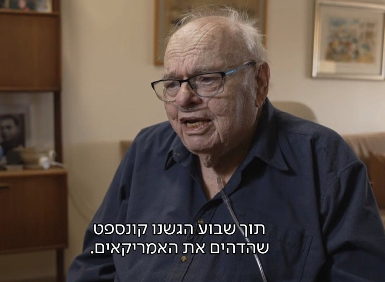 תכירו את המהנדס מאחורי "החץ": האיש שעמד מאחורי אחת ממערכות ההגנה החשובות של ישראל