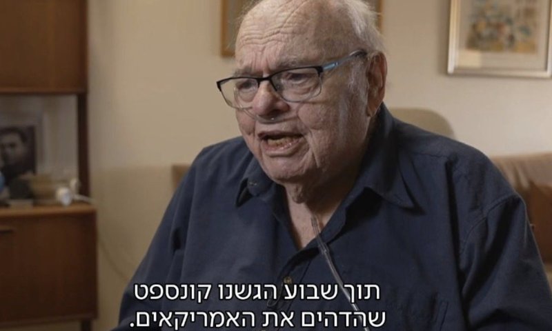תכירו את המהנדס מאחורי "החץ": האיש שעמד מאחורי אחת ממערכות ההגנה החשובות של ישראל