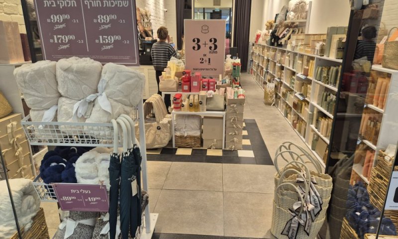 Laline  , פתחה  סניף פופ-אפ חדש  בקניון עזריאלי אור יהודה   הסניף ה- 146 של הרשת 