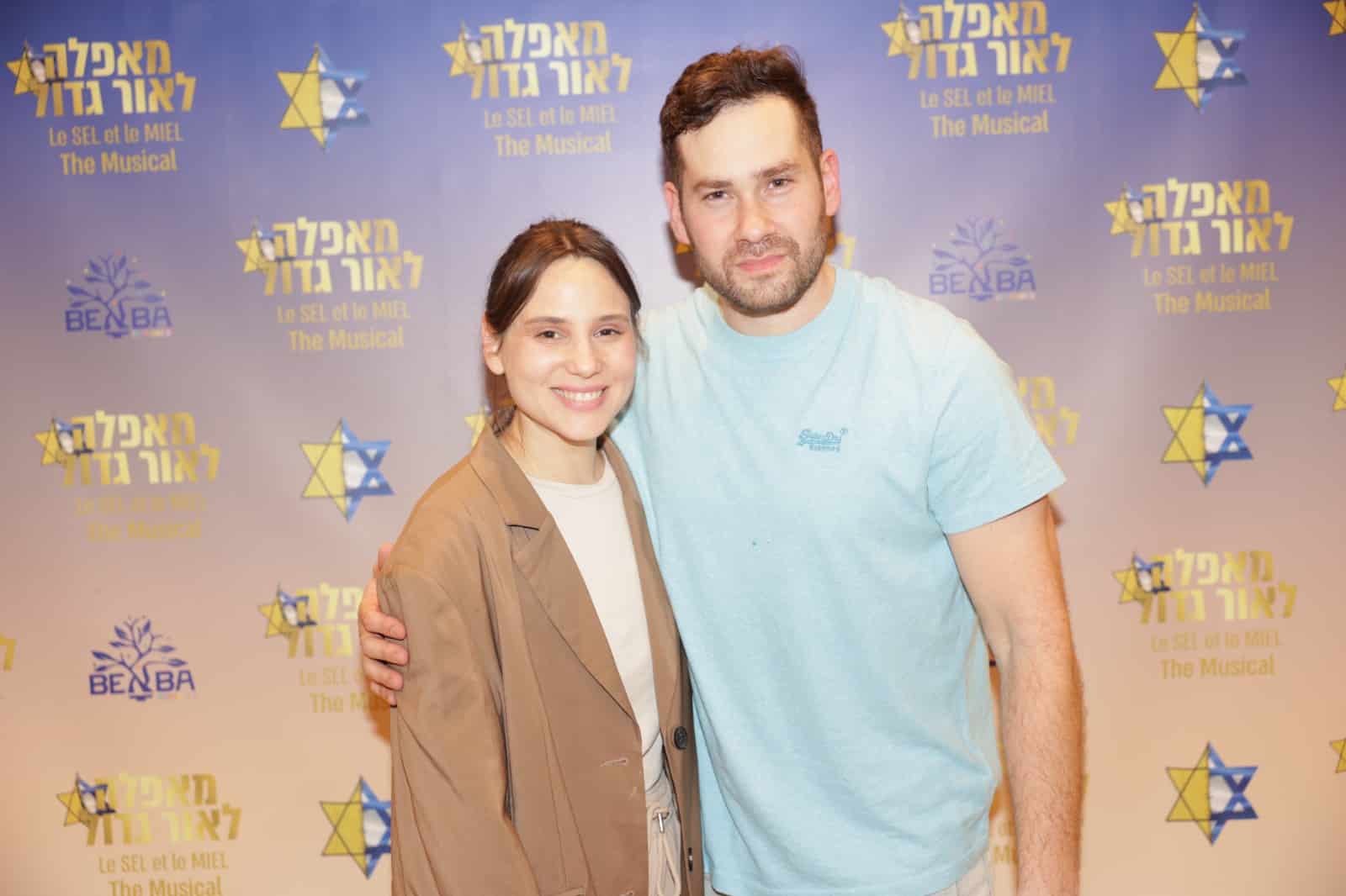 צילום: רפי דלויה
