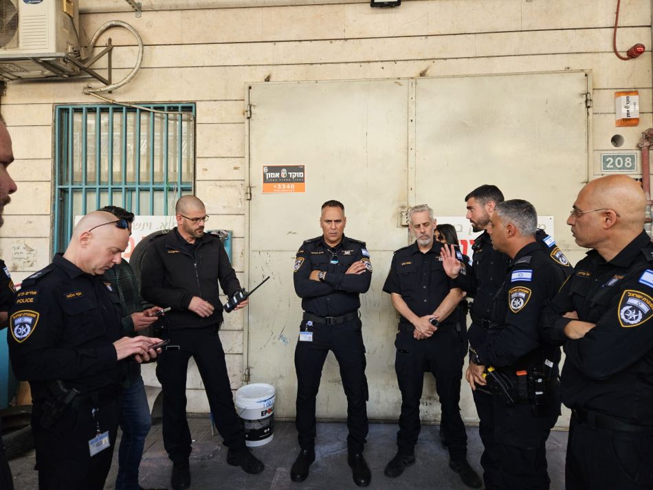 צילום: דוברות משטרת ישראל
