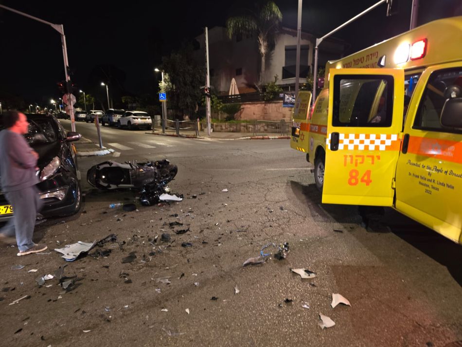 צילום: תיעוד מבצעי מד"א