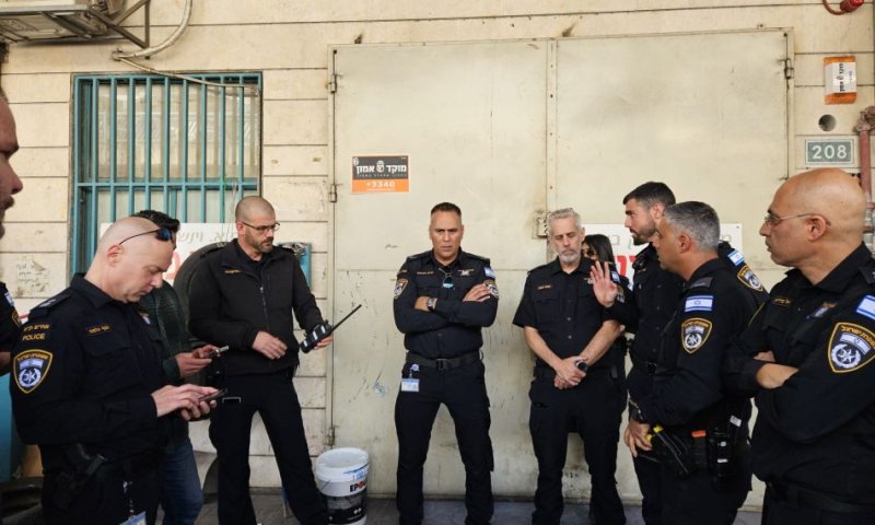 צילום: דוברות משטרת ישראל