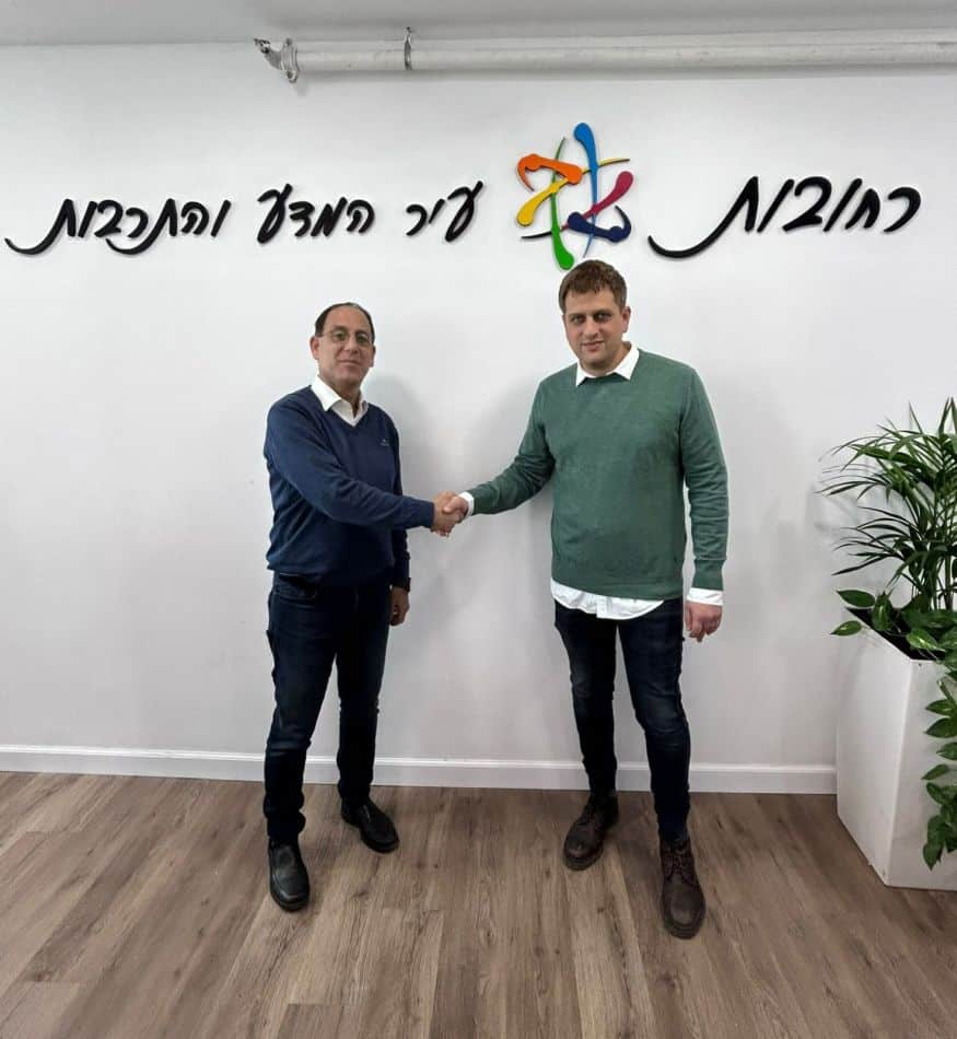 זהר בלום ויניב מרקוביץ'- צילום: יח"צ