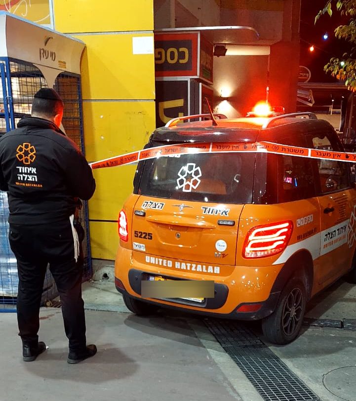 צילום מזירת האירוע: דוברות איחוד הצלה