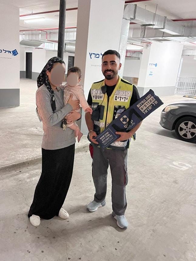 צילום: ידידים, סיוע בדרכים