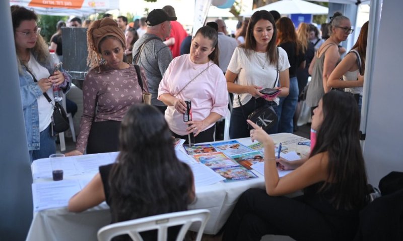 שבוע התעסוקה של ראשון לציון יוצא לדרך: סדנאות, הרצאות ויריד מעסיקים למשרתי המילואים ובני משפחותיהם