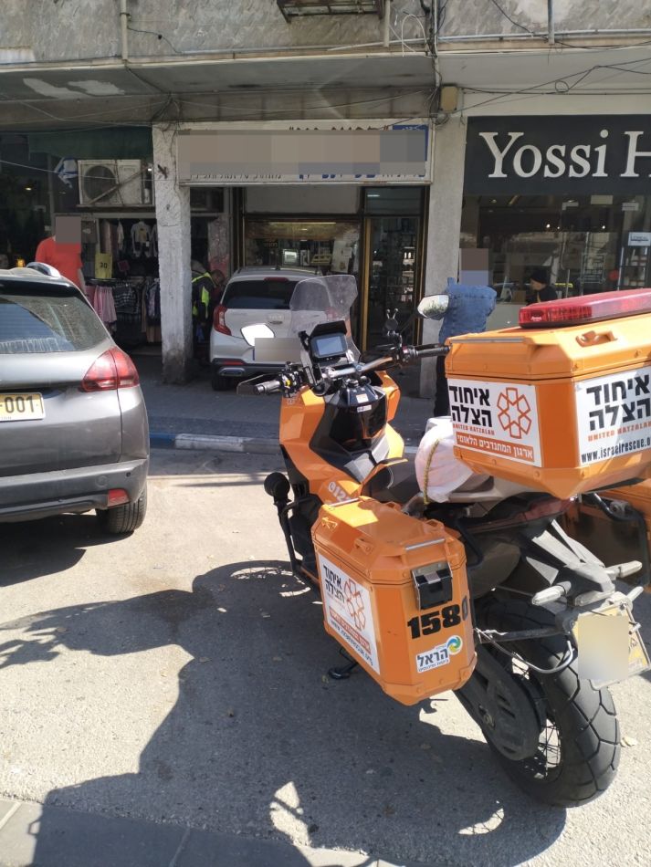 צילום: דוברות איחוד הצלה