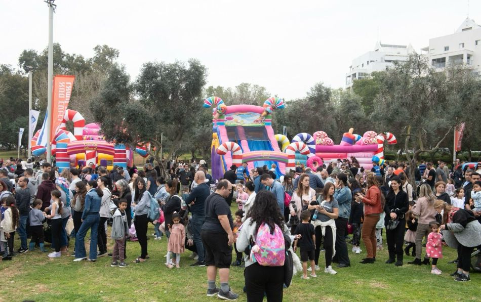 מאות תושבי ראשון לציון הגיעו להפנינג "פארק המשפחות"