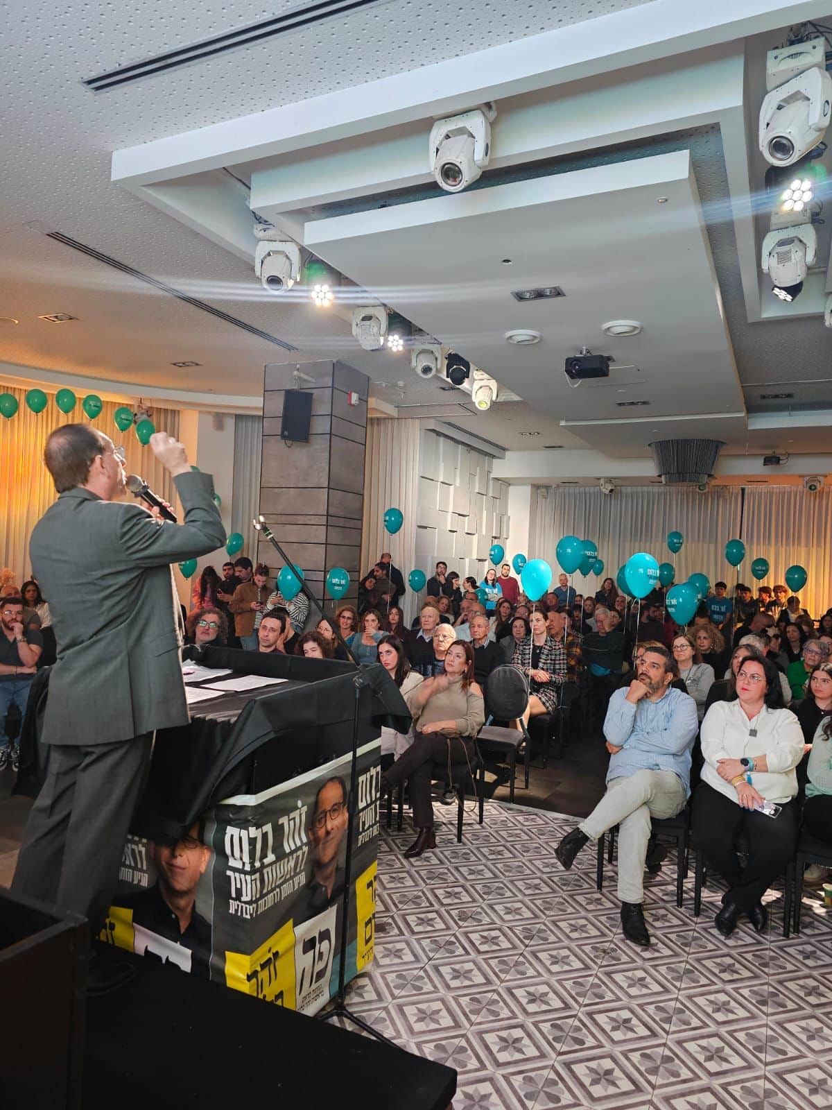 בדרך לניצחון? זהר בלום בכנס בחירות מרשים בהשתתפות 500 איש