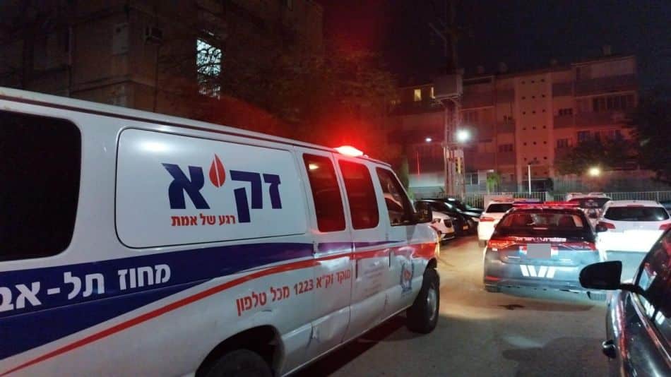 צילום: דוברות זק"א ת"א