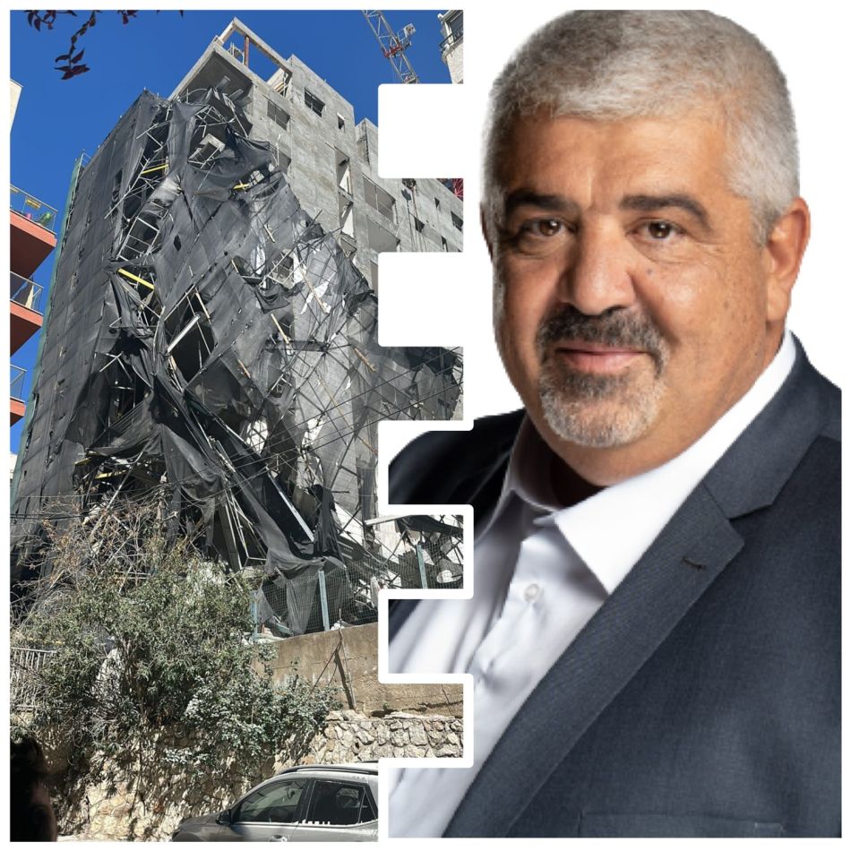 שלומי לחיאני