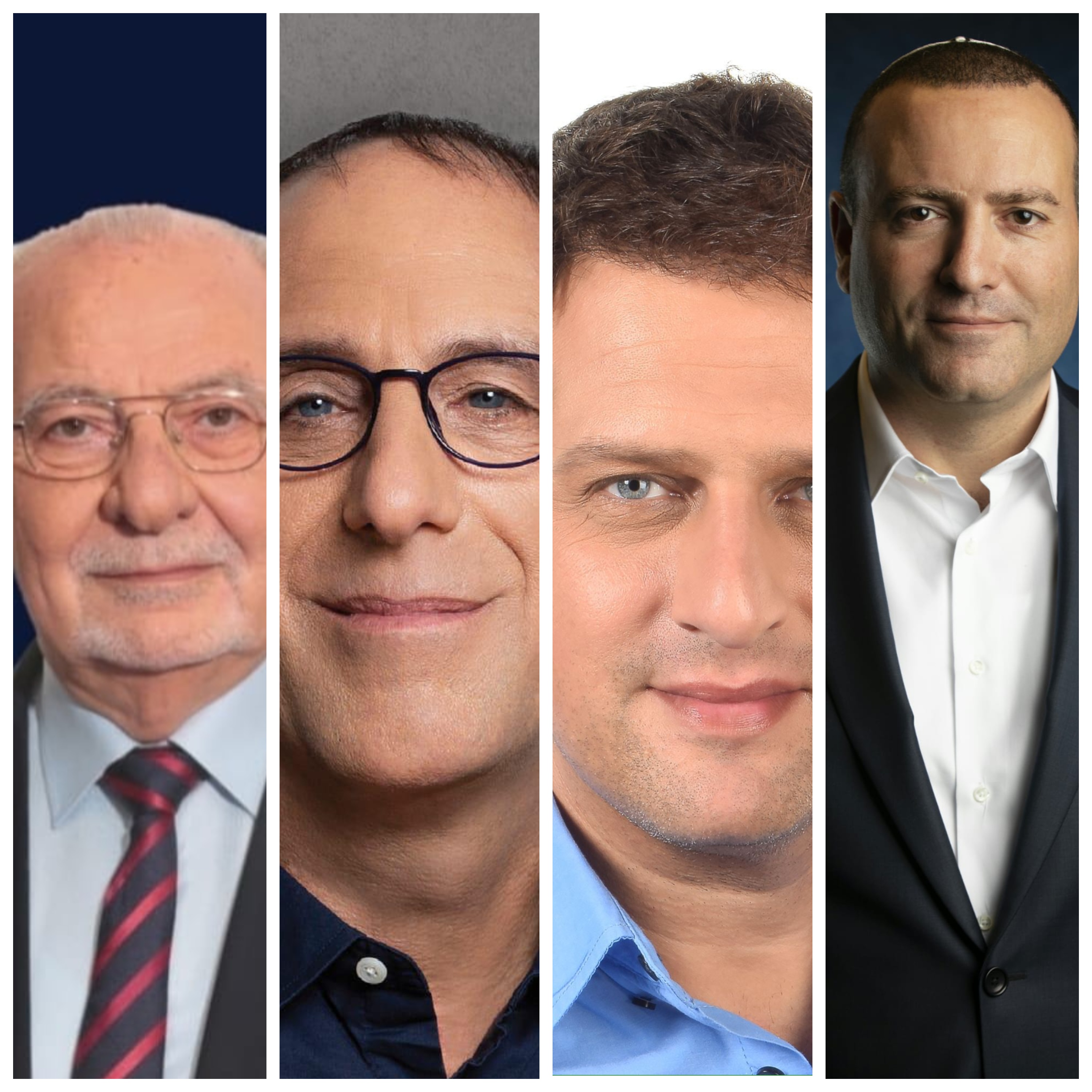 מארבע יוצא אחד: אז למי תצביעו לראשות העיר