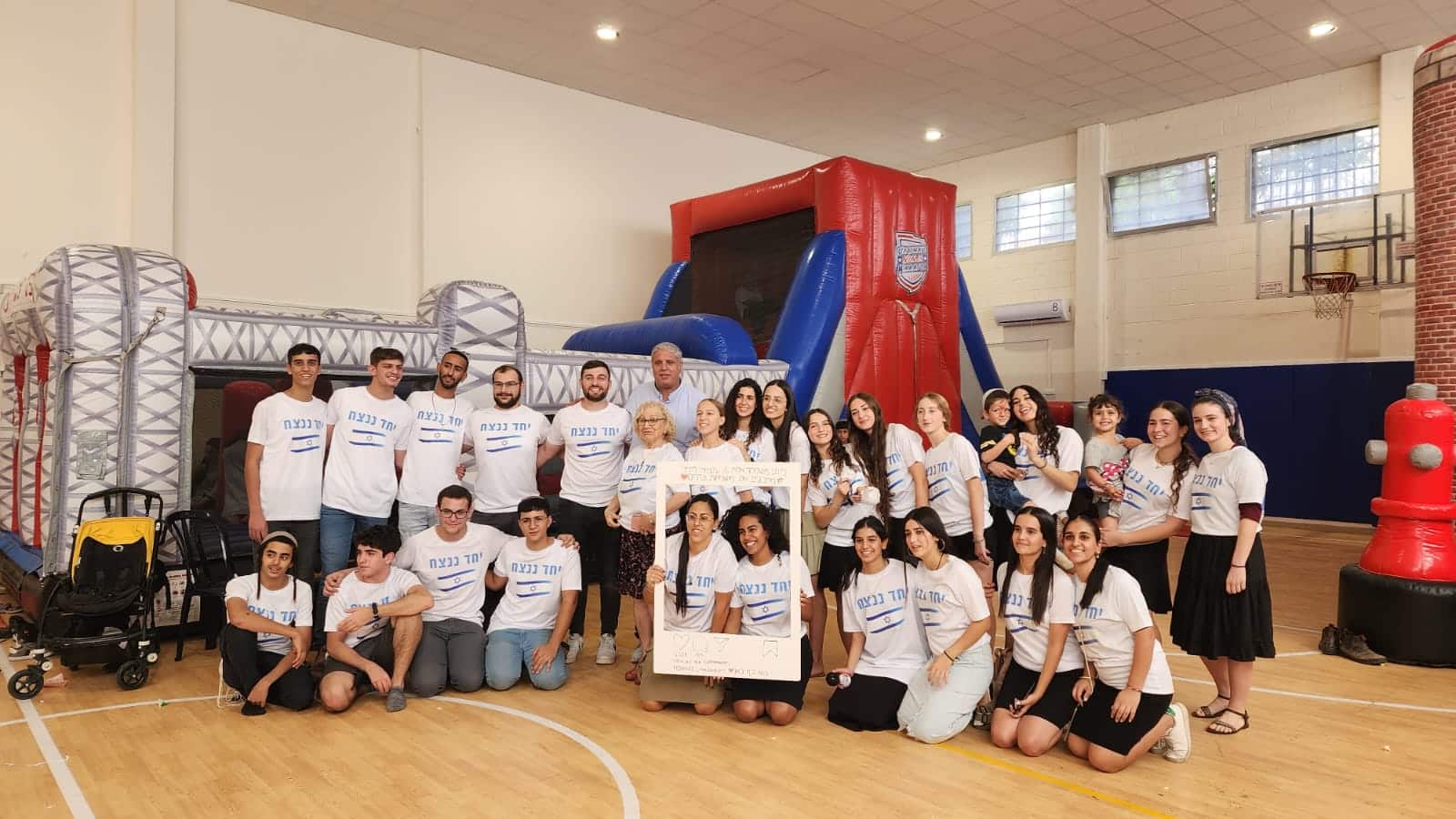 מועמד אחד ביום: טב - הבית של כולנו בראשות אמיתי כהן
