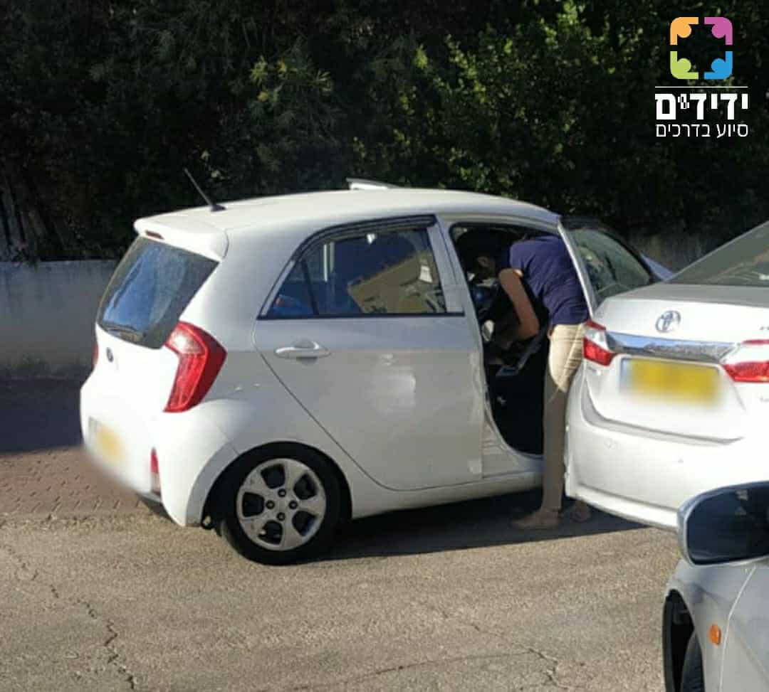 צילום ארכיון: ידידים, סיוע בדרכים