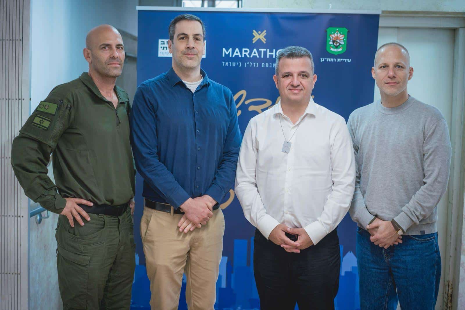 הצעירים חוזרים לביאליק: קרן מרתון ועיריית ר"ג השיקו מתחם חברתי חדש בעיר