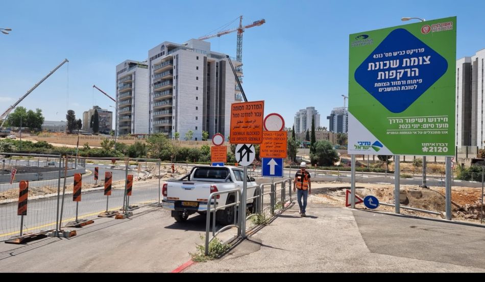 הקלה משמעותית לתושבי השכונה החדשה בראשון לציון
