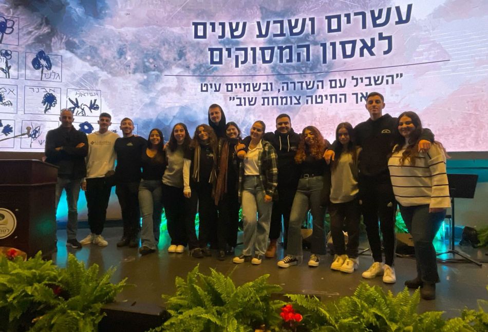 צילום: סיירת ממריאים
