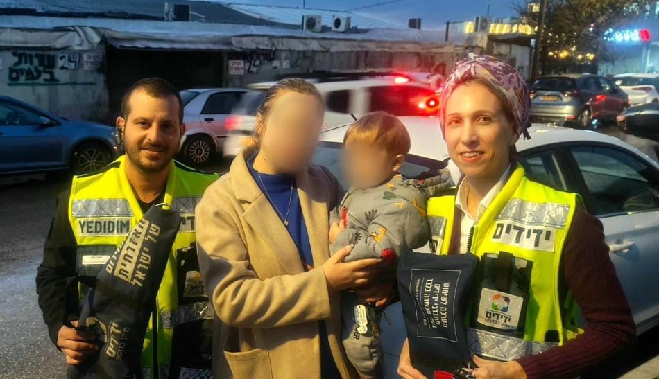 צילום: ידידים, סיוע בדרכים