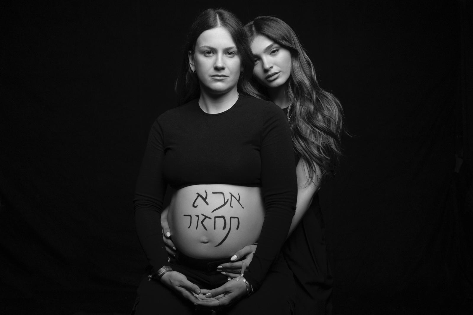 אלין גולן צילום: שי יחזקאל 
