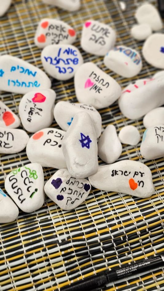 אירוע מרגש למען החטופים בעזריאלי חולון