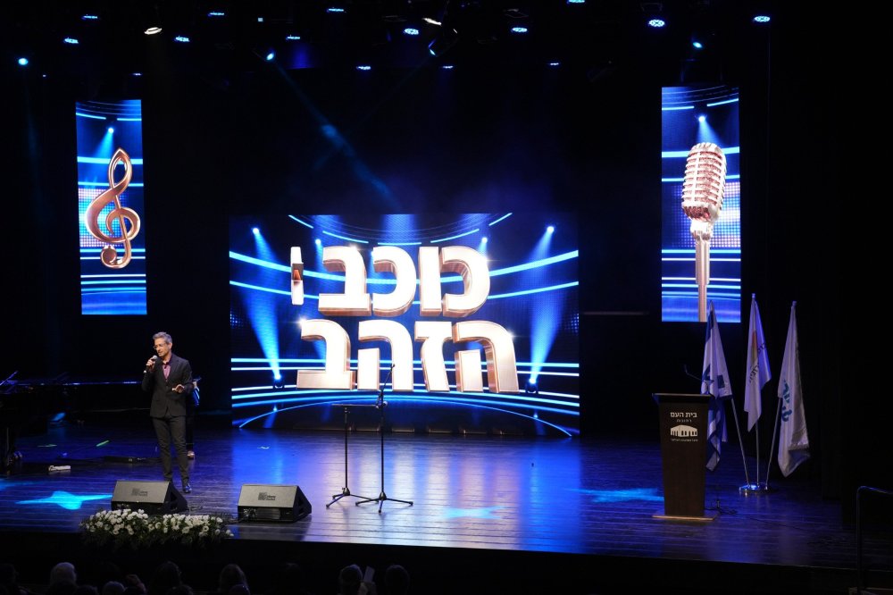 לכישרון אין גיל: הכירו את הזוכים בתחרות "כוכב הזהב" של רחובות