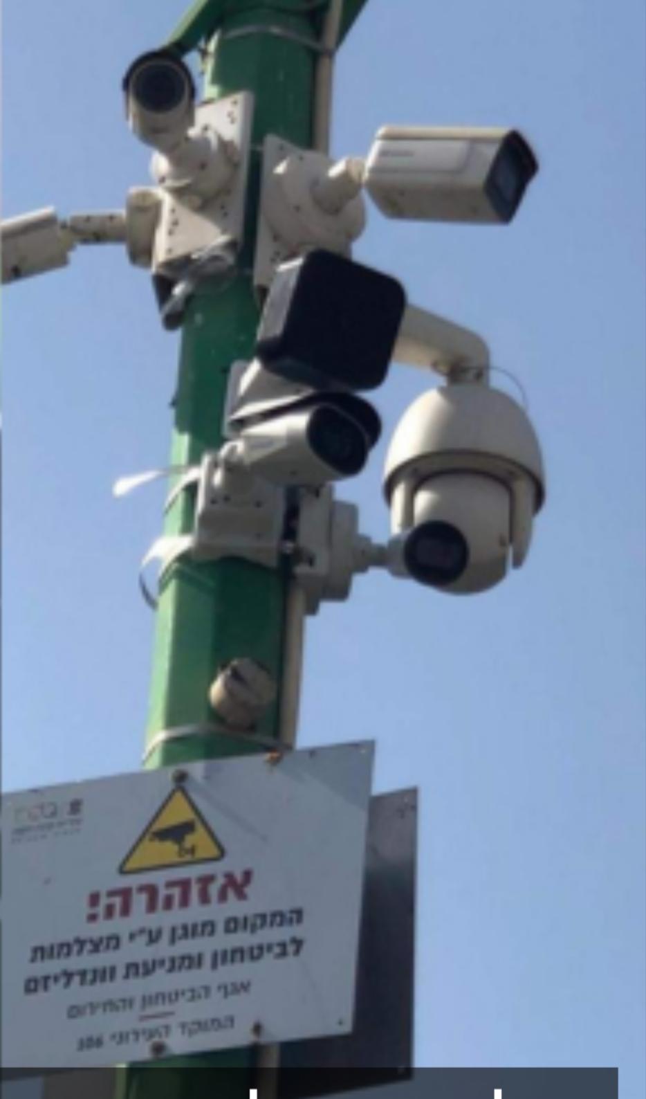 צילום: דוברות עיריית בת ים