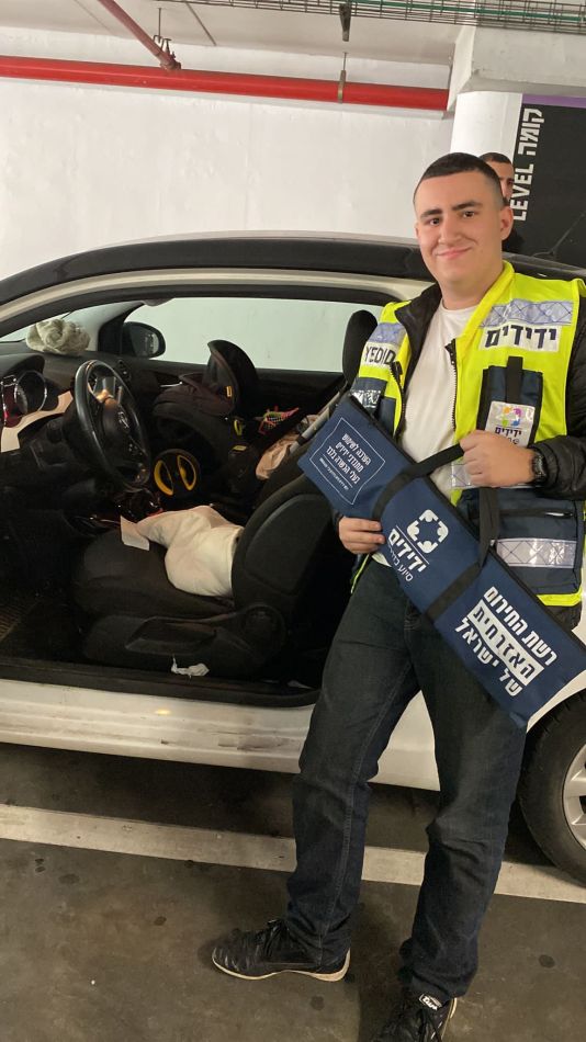 צילום: ידידים, סיוע בדרכים