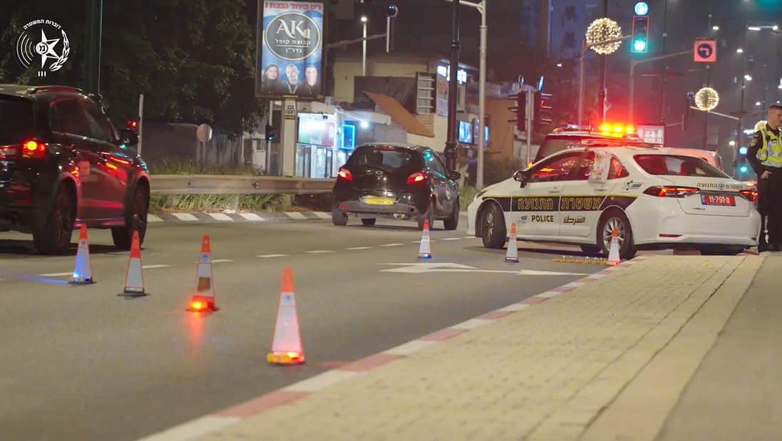 צילום ארכיון: דוברות משטרת ישראל