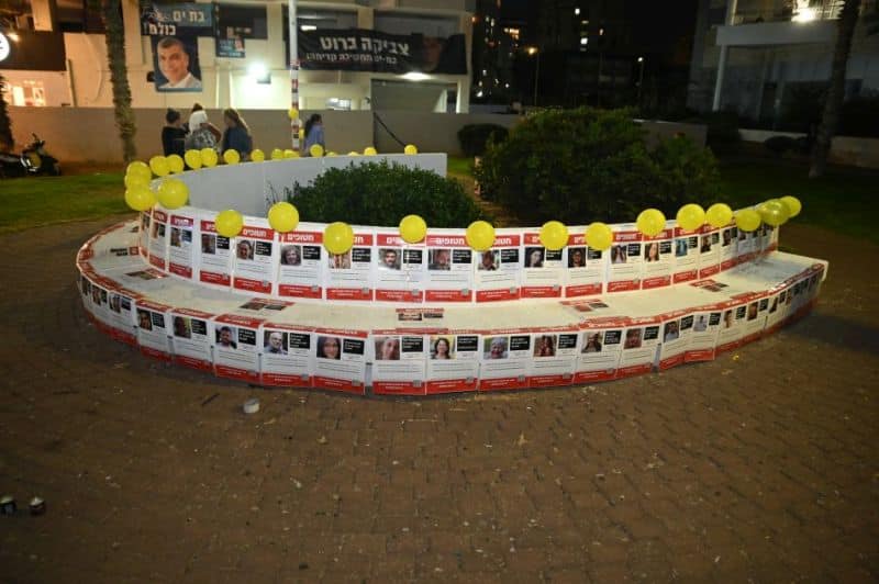 בחמישי: עצרת למען החטופים בעיר בת ים