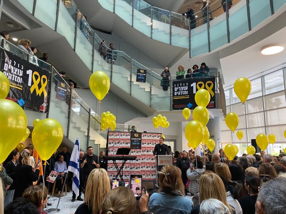 צילום: דוברות ראשון לציון