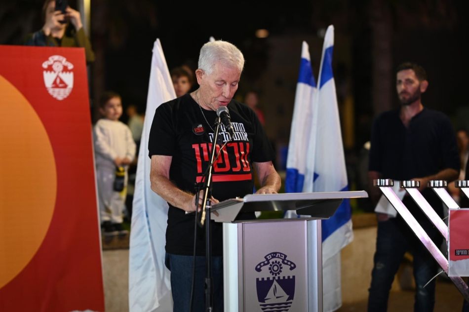 בת ים תזדהה עם משפחות החטופים ותעצור ל-100 דקות