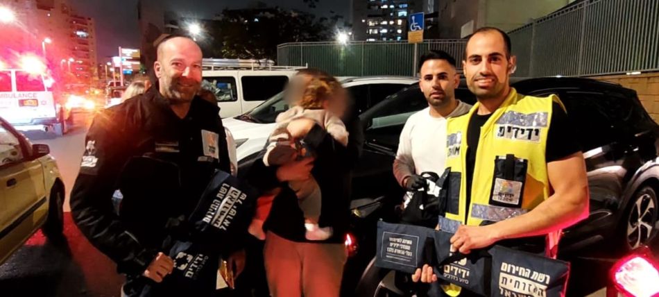 צילום: ידידים, סיוע בדרכים