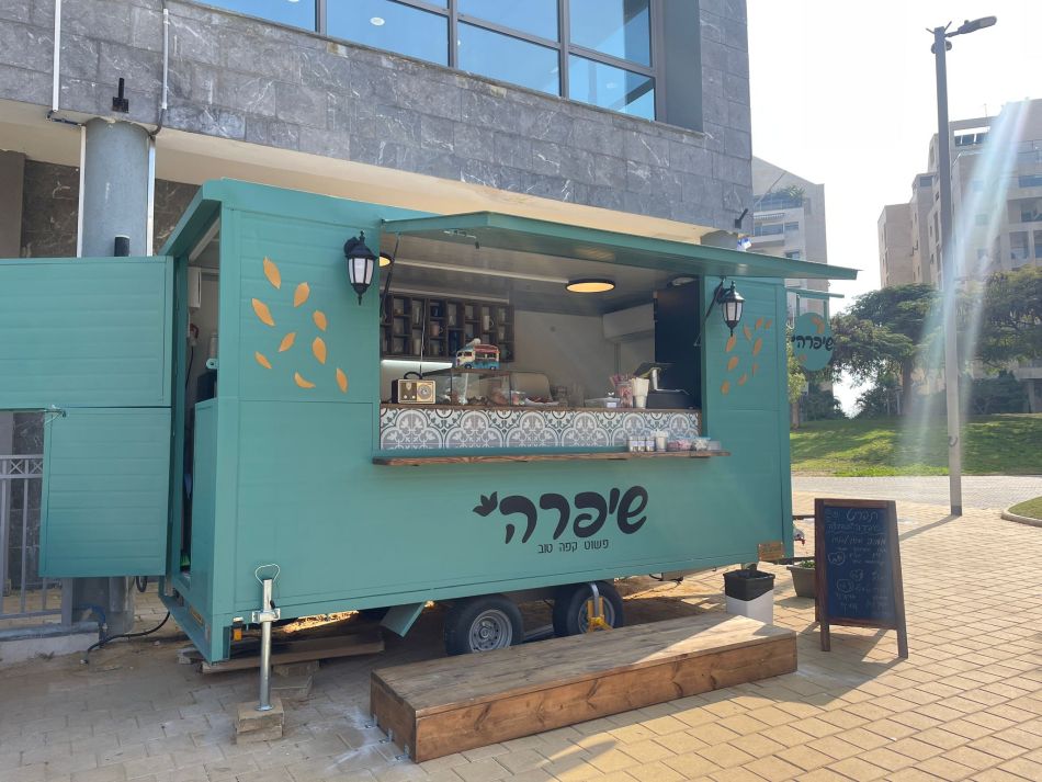 "שיפרה" הגיעה להאכיל את תושבי חולון