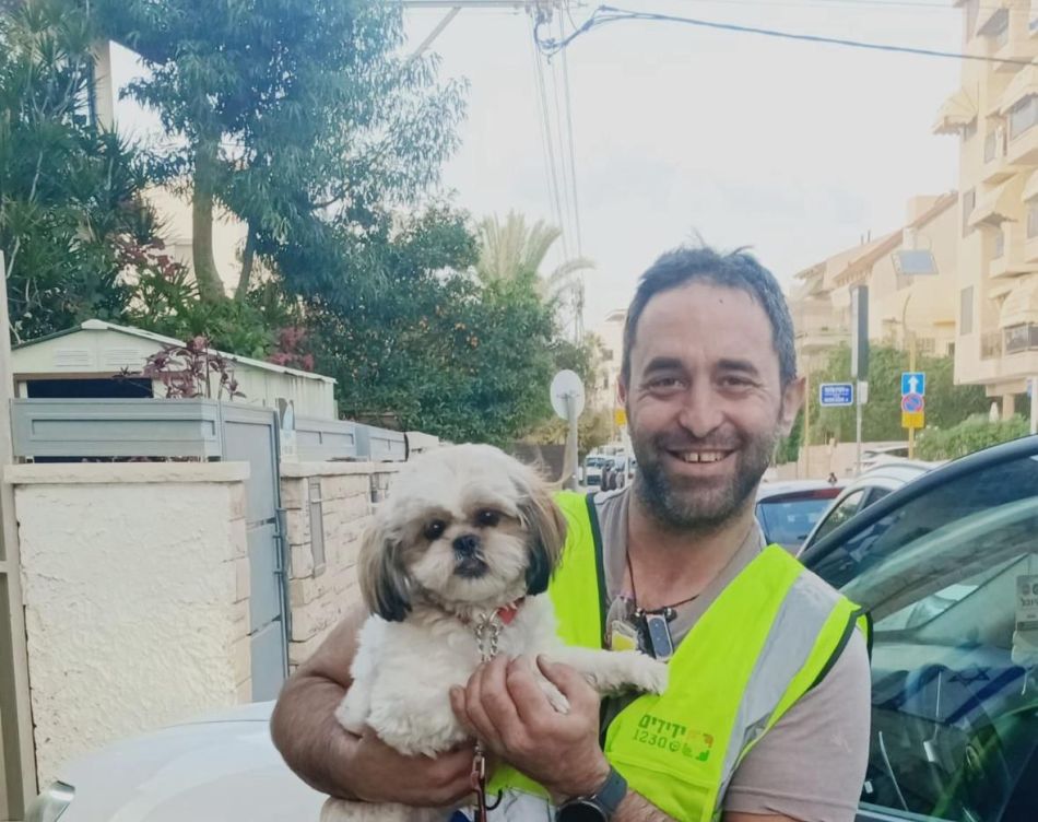 צילום: ידידים
