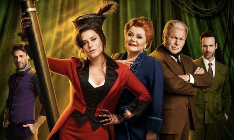 ברודווי בישראל: המחזמר המצליח מצחיקונת מגיע לארץ