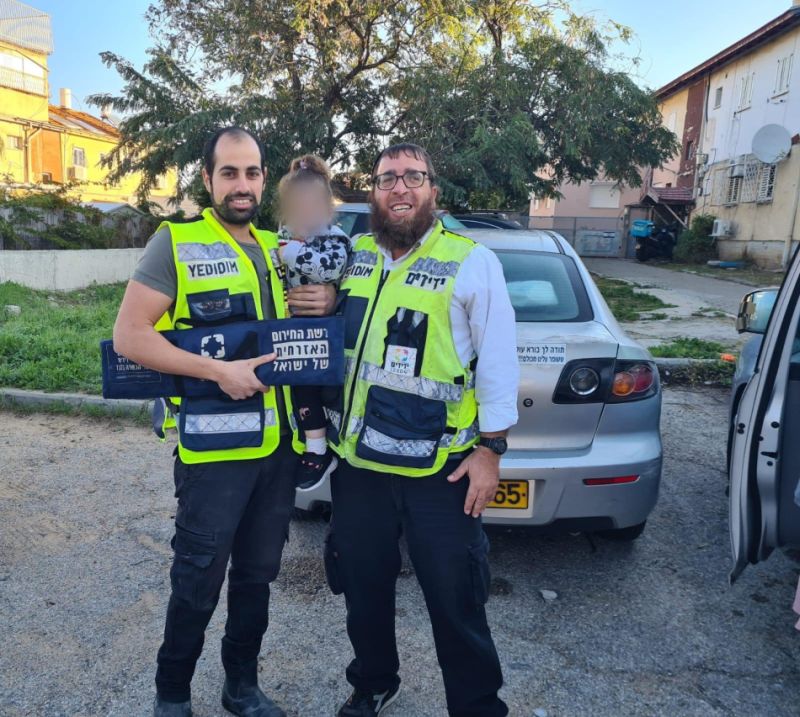 צילום: ידידים, סיוע בדרכים
