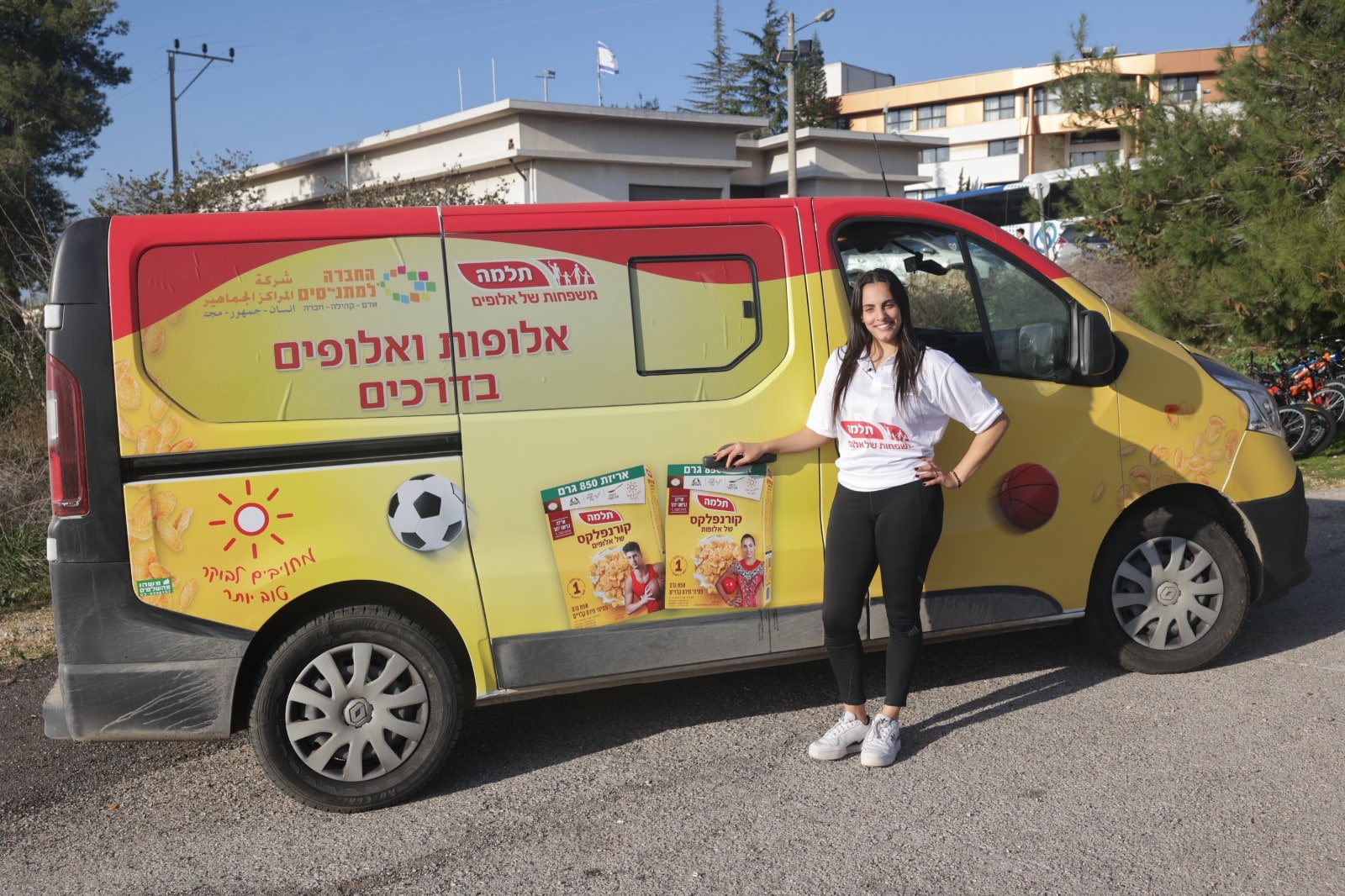 קרדיט תמונות רפי דלויה