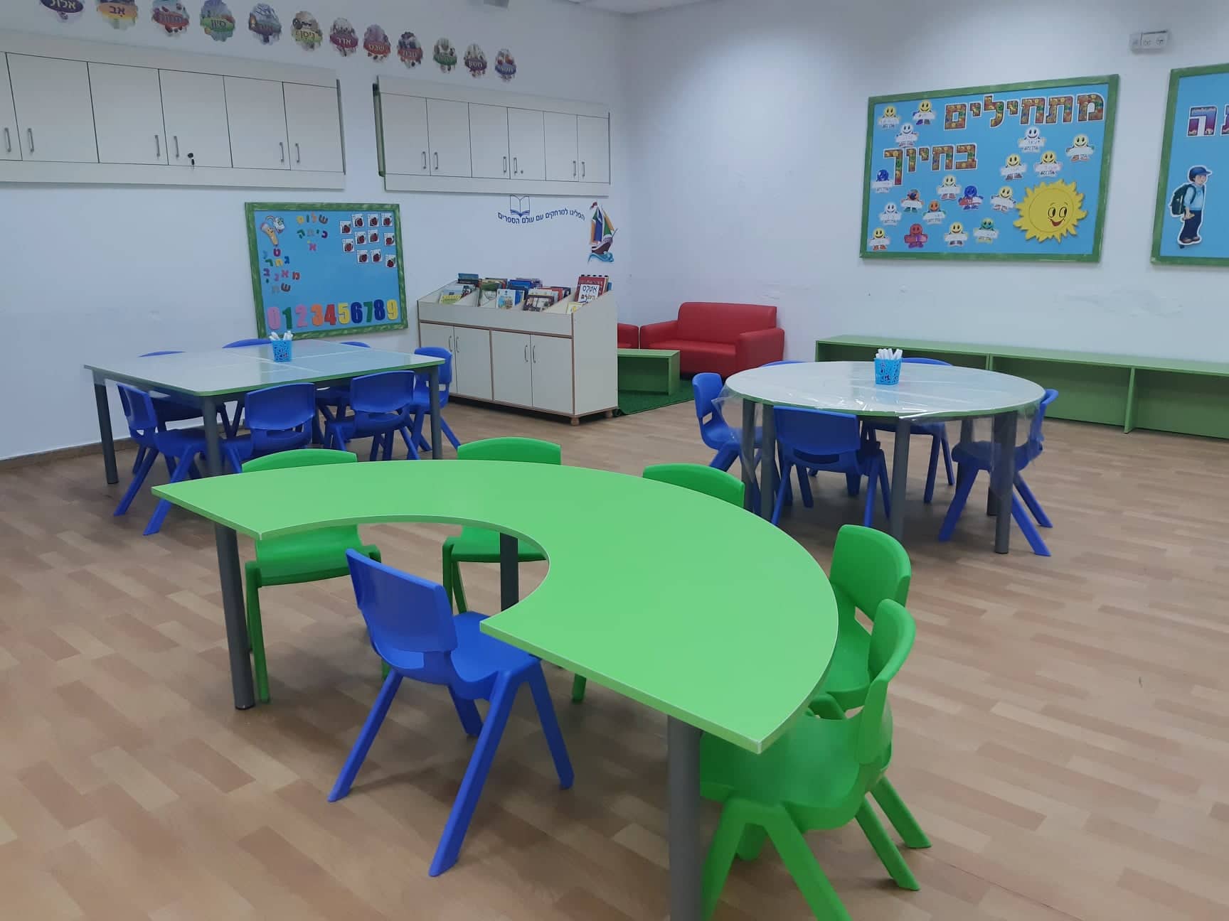 צילום ארכיון: דוברות עיריית חולון