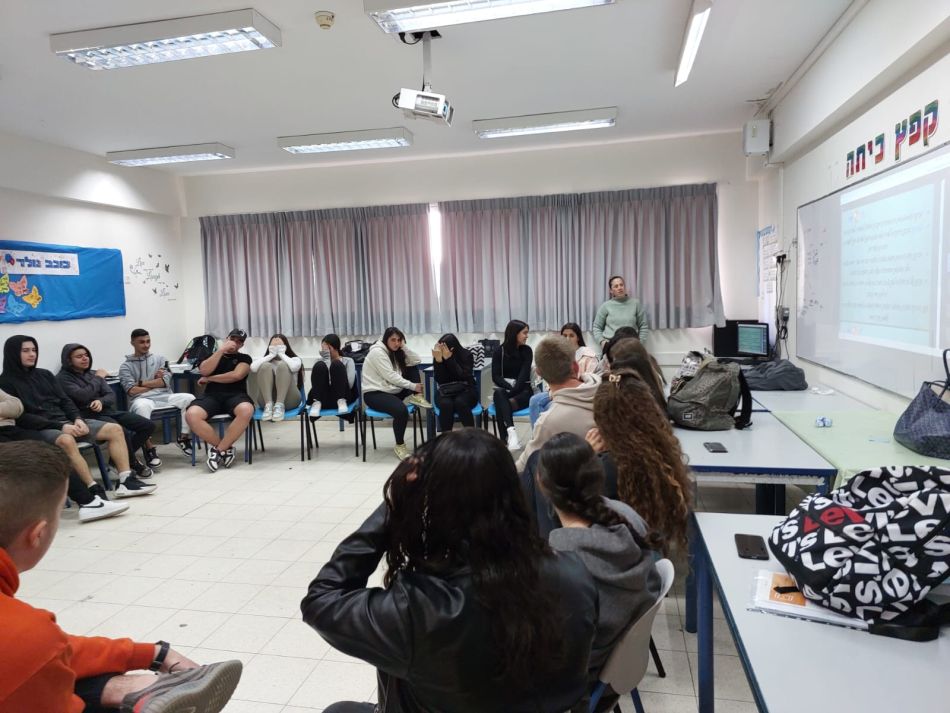 נוער בת ים מוזמן לשנת שירות עם "ממריאים"