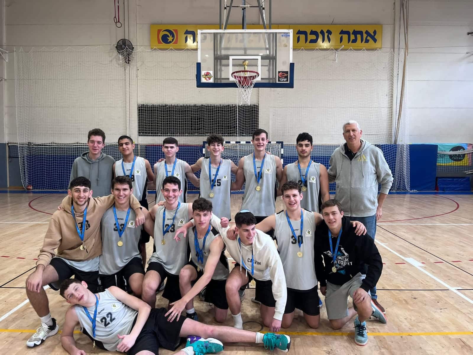 אלופי רמת גן בכדורסל 2023: אמית בר אילן