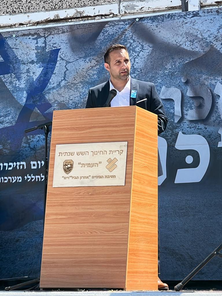מזל טוב למשנה לראש העיר עידן מזרחי