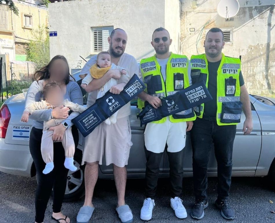 צילום: ידידים סיוע בדרכים