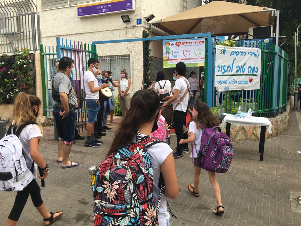 צילום: יעל מש, עיריית חולון